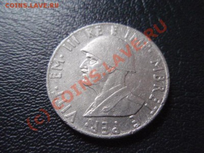 Албания 0.50 лека 1939 Оккупация  до 05.08 в 21.00 М - P8014002.JPG