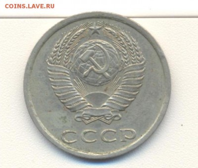 20коп83 шт. 3.3. ? - Базарнов ДА счет