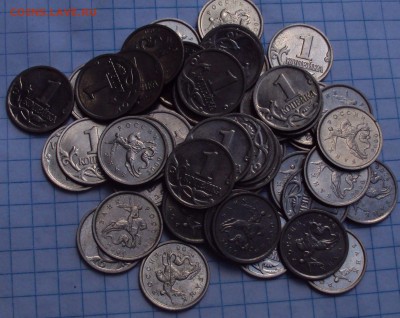 1 копейка 2000 М=50 штук=до 13.08.22ч00мин - DSC07922.JPG