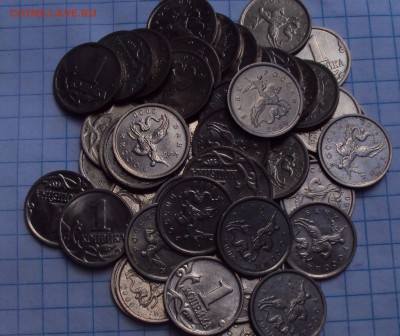 1 копейка 2000 М=50 штук=до 13.08.22ч00мин - DSC07921.JPG