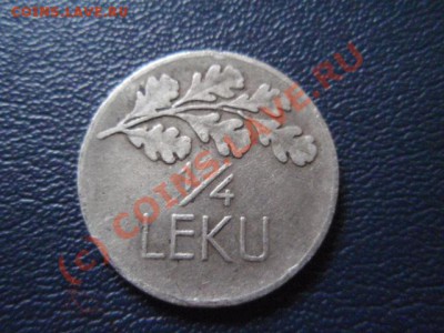 4 лека  1926   до 05.08 в 21.00 М - P8014007.JPG