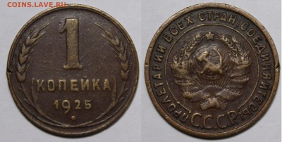 2к 25-28 На оценку - _MG_0913.JPG