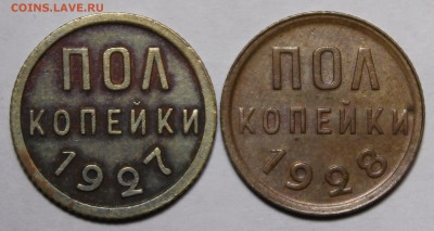 2к 25-28 На оценку - _MG_0917.JPG