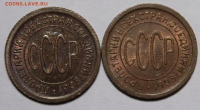 2к 25-28 На оценку - _MG_0916.JPG