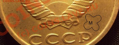 б (оценка подлинности) - аверс.JPG