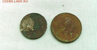10 и 15 копеек 1944 года. Оценка. - 10 коп 1