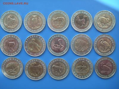 Красная книга комплект 15 шт. 21.00 13.08.15 - 039.JPG