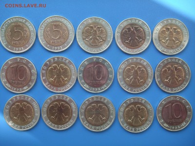 Красная книга комплект 15 шт. 21.00 13.08.15 - 042.JPG