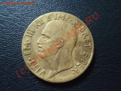 Албания 0.10 лека 1940 Оккупация  до 05.08 в 21.00 М - P8014013.JPG