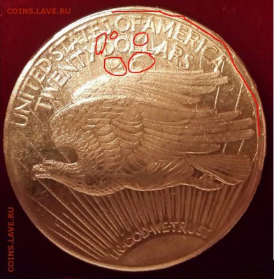 Прошу оценить 20$ монеты США 19-20век (9шт) - 1916