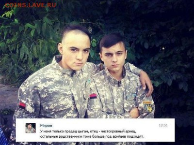 События на Украине. - CLx7hWCWgAAT55F
