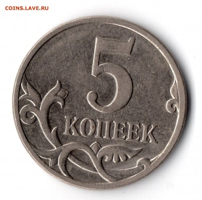 Разновиды Солянка до 12.08 - img5