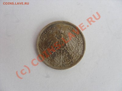 2 марки.Германия.1917A.До 05.08.2010 23:50 по МСК.C 1 рубл - Изменение размера SDC10004.JPG