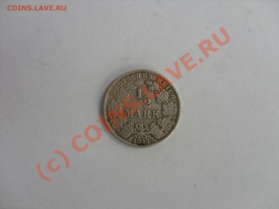 2 марки.Германия.1917A.До 05.08.2010 23:50 по МСК.C 1 рубл - Изменение размера Sdc10003