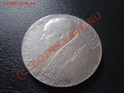 Ватикан 100 лир 1958  до 05.08 в 21.00 М - P8014023.JPG