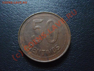 Испания 50 сантимов 1937  до 05.08 в 21.00 М - P8014030.JPG