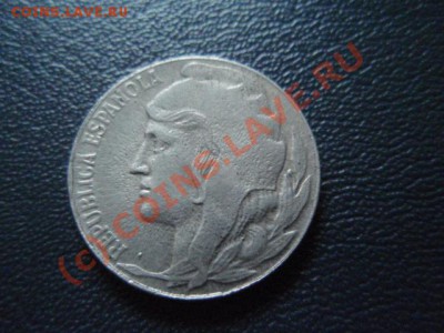 Испания 5 сантимов 1937  до 05.08 в 21.00 М - P8014033.JPG