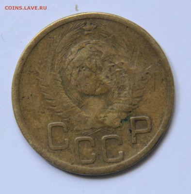 3коп. 1949г. определение разновидности - 022.JPG