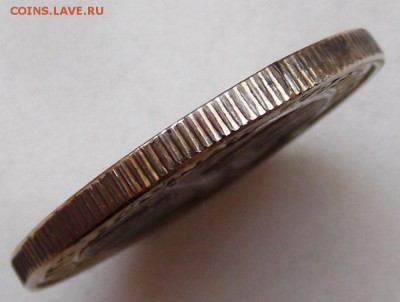 Жетон Музей России. ошибка одна буква "С" до 10.08. 21.00 - DSCF6007 (Custom).JPG