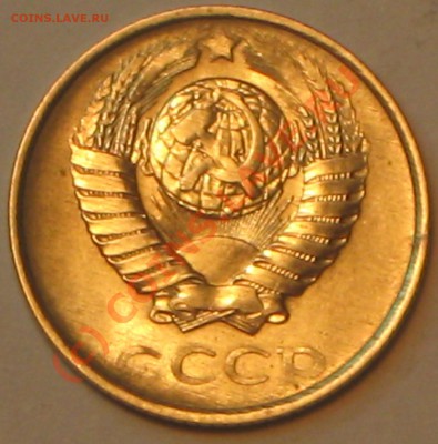 10 копеек 1986г,как обозвать этот брак? - IMG_2371