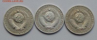 РУБЛИ 1985,1990-2шт. до 10.08.15 - DSCN1611