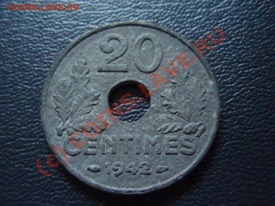 Франция 20 сантимов 1942 цинк  до 05.08 в 21.00 М - P8014040.JPG