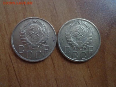 5копеек1941г  и 5копеек1945г - DSC03092.JPG