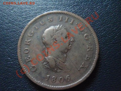 Британия пол пенни 1806  до 05.08 в 21.00 М - P8014043.JPG