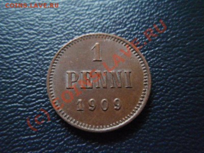 Финляндия Русская 1 пенни 1909 до 05.08 в 21.00 М - P8014044.JPG