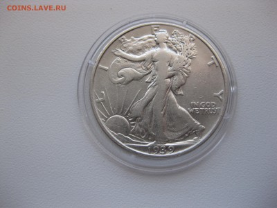 США,50 центов 1939г(Шагающая СВОБОДА)!до 9.08.2015 - IMG_6969.JPG
