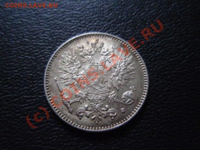 Финляндия Русская 50 пенни 1916 серебро до 05.08 в 21.00 М - P8014049.JPG