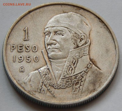 Мексика 1 песо 1950 Морелос, до 14.08.15 в 22:00 МСК - 4631