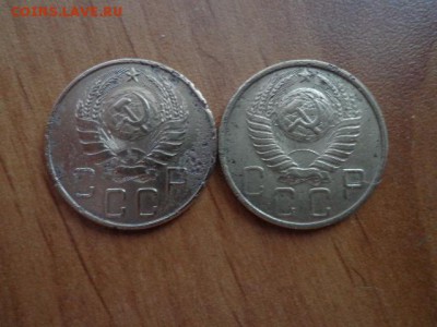 5копеек1941г  и 5копеек1945г - DSC03096.JPG