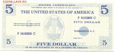 США 5 dollars 1945A - Опознание - 306