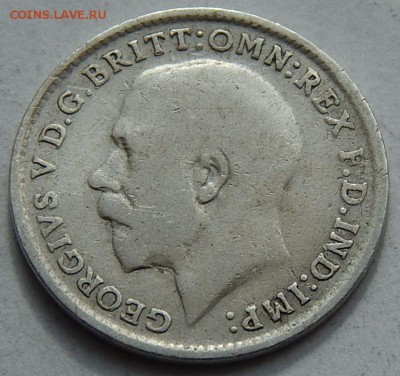 Великобритания 3 пенса 1918 Георг V, до 14.08.15 в 22:00 МСК - 5104