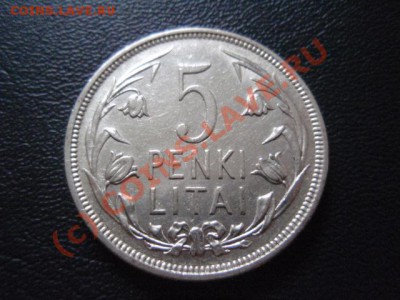 Литва 5 лит 1925 серебро  до 05.08 в 21.00 М - P8014052.JPG