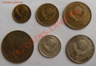 1,2,3,5,10,20 копеек 1989 года до 5.08 - SDC10582.JPG