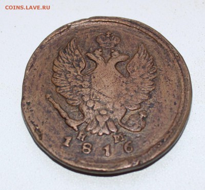 2к1816 и 2к1772 на оценку - IMG_6718.JPG