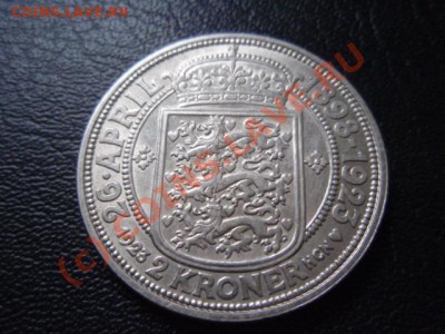 Дания 2 кроны 1923 Свадьба серебро  до 05.08 в 21.00 М - P8014060.JPG