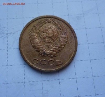 2 коп 1964г с 200руб. до 10августа в 22-00 - 2-64-2