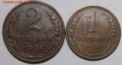 2к 25-28 На оценку - file