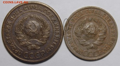 2к 25-28 На оценку - 5