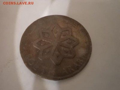 Оценка "светлой" Азии - DSC05165.JPG