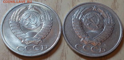 50 копеек 1990.91  штемпельный блеск до 10.08.2015 в 22-00 м - DSCN2715 [1024x768]