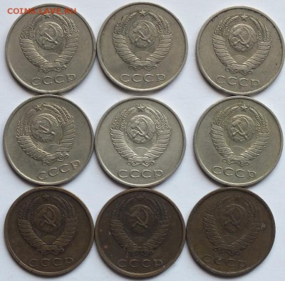 Перепутки СССР 3к и 20к, 1980-86гг,9шт.-13.08.15г - Изображение 004