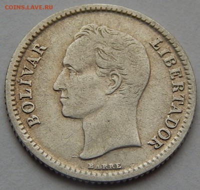 Венесуэла 25 сантимо 1954, до 14.08.15 в 22:00 МСК - 4510