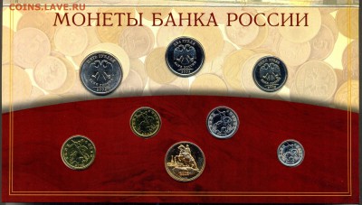 Набор-Буклет 2002г. СПМД на оценку - сканирование0020