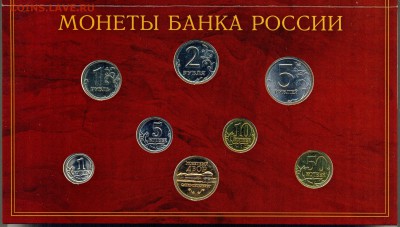 Набор-Буклет 2002г. СПМД на оценку - сканирование0019