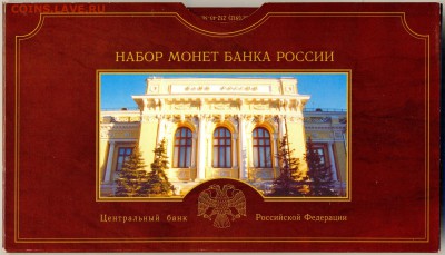 Набор-Буклет 2002г. СПМД на оценку - сканирование0016