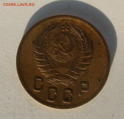 10 копеек 1928, 2 копейки 1941. Узлы. - DSC06547-1